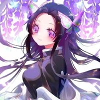Kochou Kanae