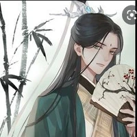 Lục Minh Trí(tứ hoàng tử)