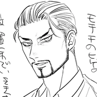 Mochizuki Kanji.