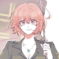 Hina Tachibana