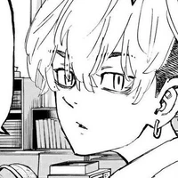chifuyu matsuno