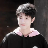 Tiêu Chiến