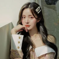 Đình Thư Di