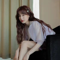 Kang  Y/N / cô