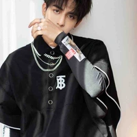 Trình Lập Thành (bff na9) 