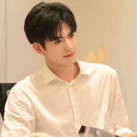 Lăng Tiêu