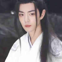 Tiêu Chiến