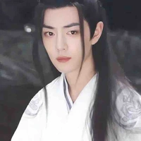Tiêu Chiến