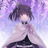 Kanao Tsuyuri