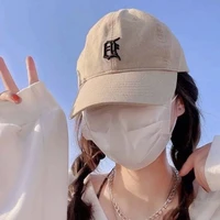 Mai Song Ngư/Mei_nguw