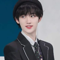 Định Trình Hân
