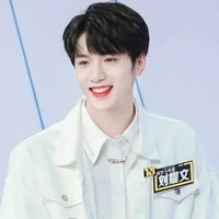 Lưu Diệu Văn