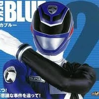 Deka Blue