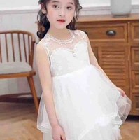 Chi lúc nhỏ