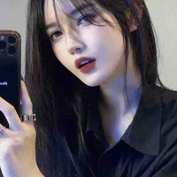 Du Vĩ Bạch Dương