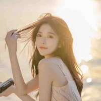 Lãnh Hàn Xử Nữ