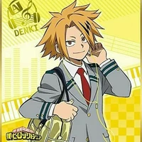 Kaminari Denki