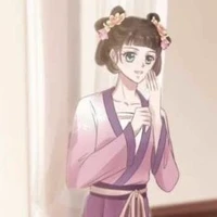 nô tì của cố Viên