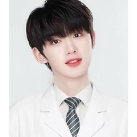 Đinh Trình Hâm