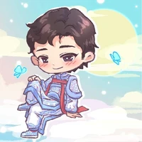 giang tiêu
