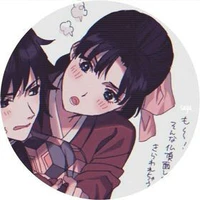 Tomioka Tsutako