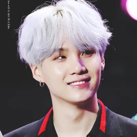 Ba Lisa (Suga)