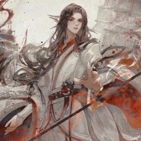 Liệt Tầm