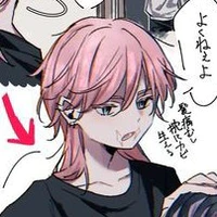 Sanzu