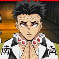 Himejima Gyoumei-Nham trụ