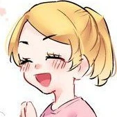 Sano Emma