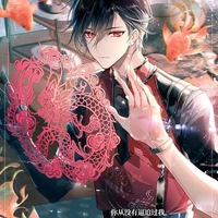 A Thổ
