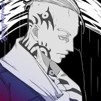 Minami Terano ( South )