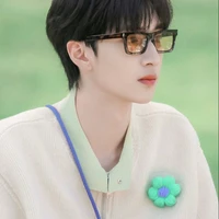Nghiêm Hạo Tường
