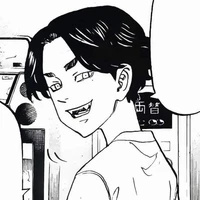Baji Keisuke