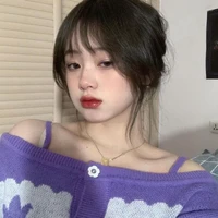 Hạ Nhi Nhi