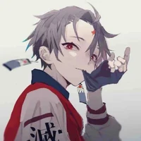 Kamado Tanjiro
