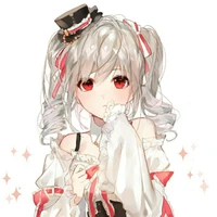 Kibutsuji Alyna