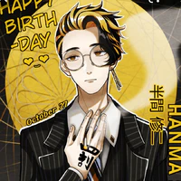 Hanma Shuji