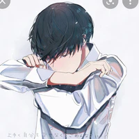 Ith