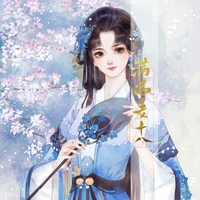 Quân Lan Uyển [ Nhị Hoàng Nữ ]
