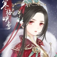 Quân Ngạo Tuyết [ Ngũ Hoàng Nữ]