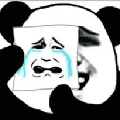 cô C