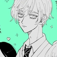 Inui Akane