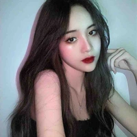 Thiên Hải Vân - chị cả 