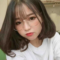 Bùi Nhĩ Khanh
