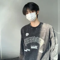 Thiên Bạch dương