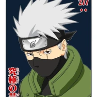 Hatake Kakashi