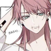 Akashi/Sanzu Haruchiyo