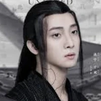 Ôn Linh