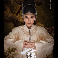 Kim Quang Dao